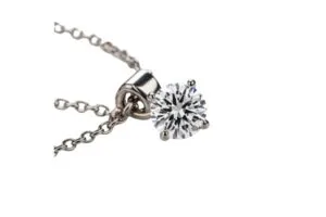 Solitare Necklace